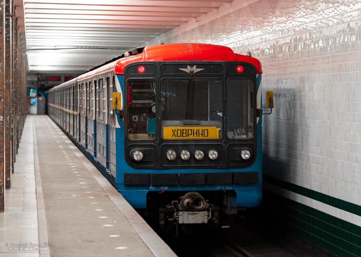 Номерной на зл