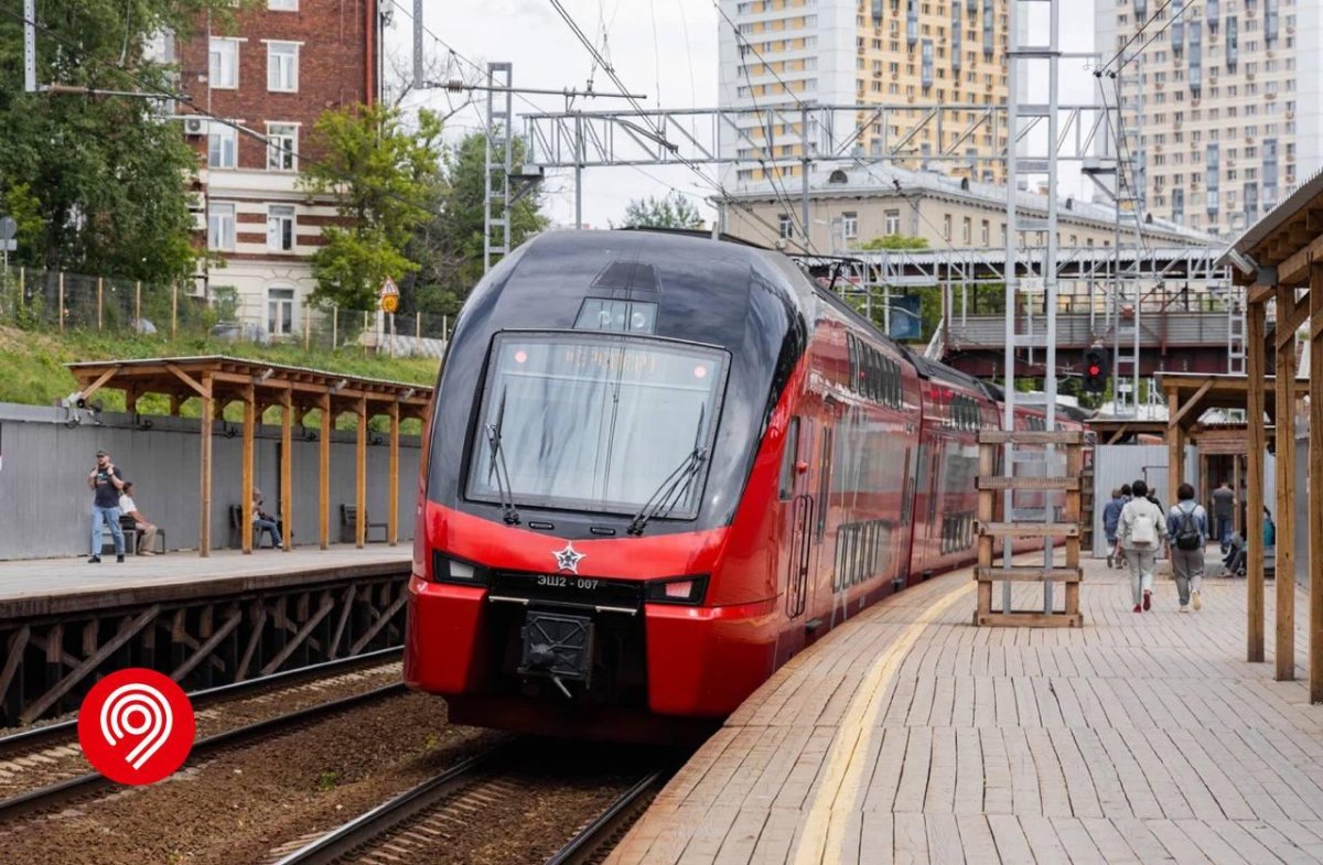 Новые электрички