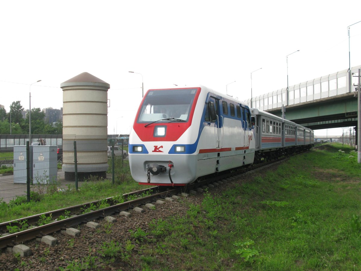 Донецкая железная дорога