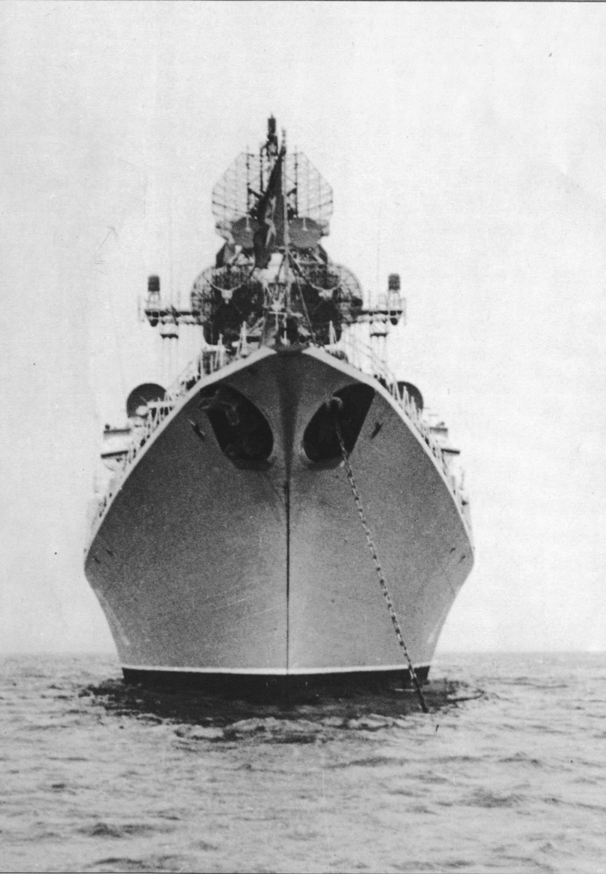 БПК Николаев