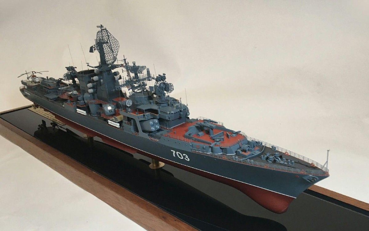 БПК пр.1134б Азов