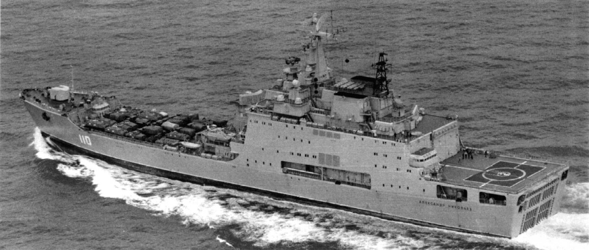 БДК Александр Николаев проекта 1174