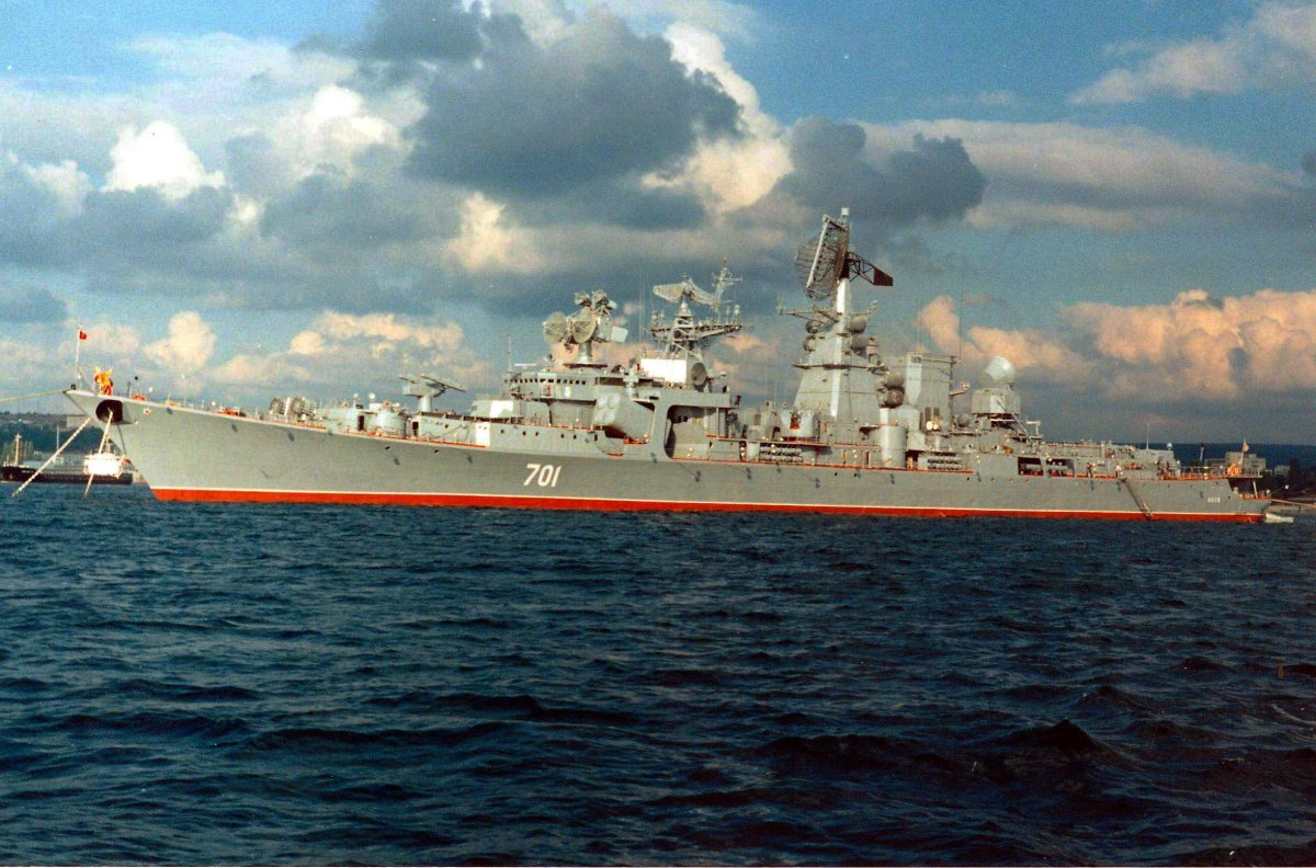 БПК Очаков корабль