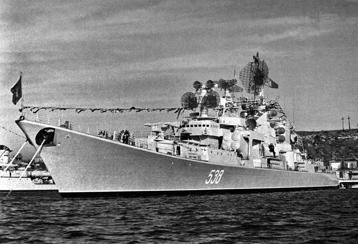 БПК проекта 1134б