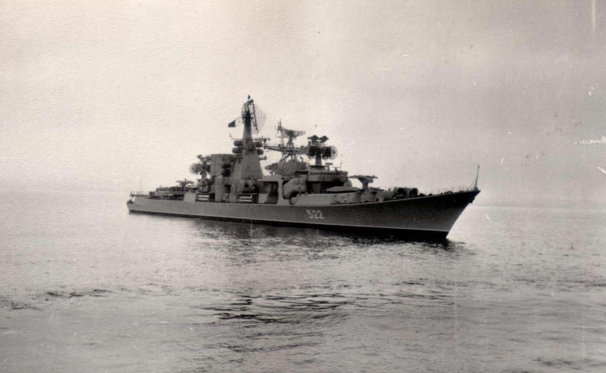 БПК Очаков корабль