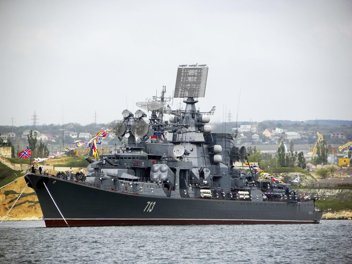 БПК 1134-Б "Беркут"