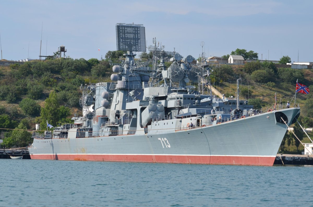 Проект 1134б Керчь