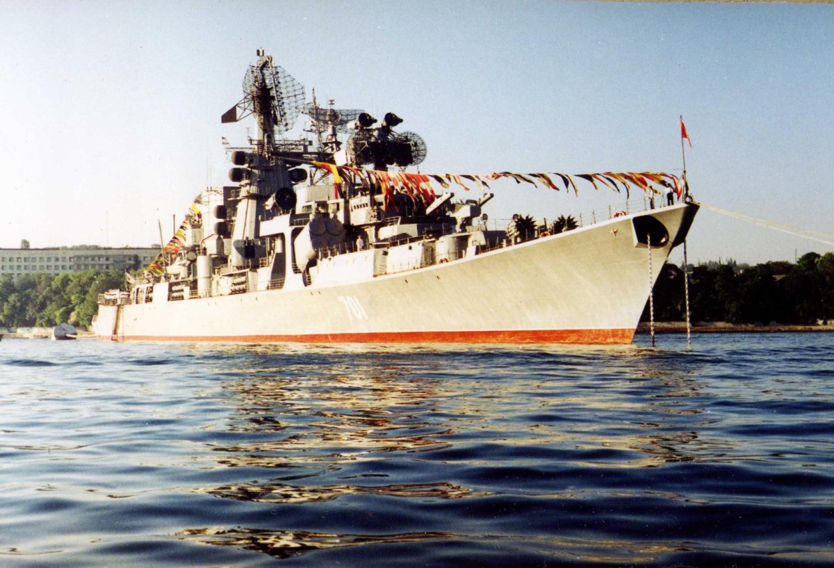 Проекта 1134б Азов