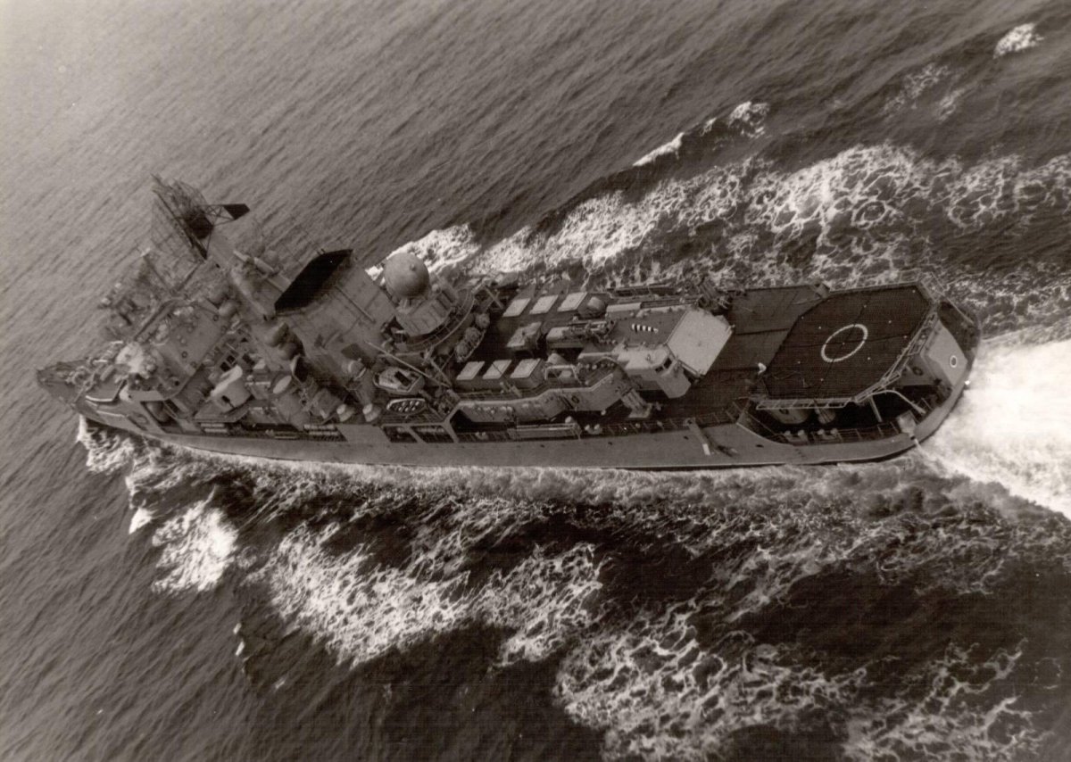 БПК Азов 1134бф