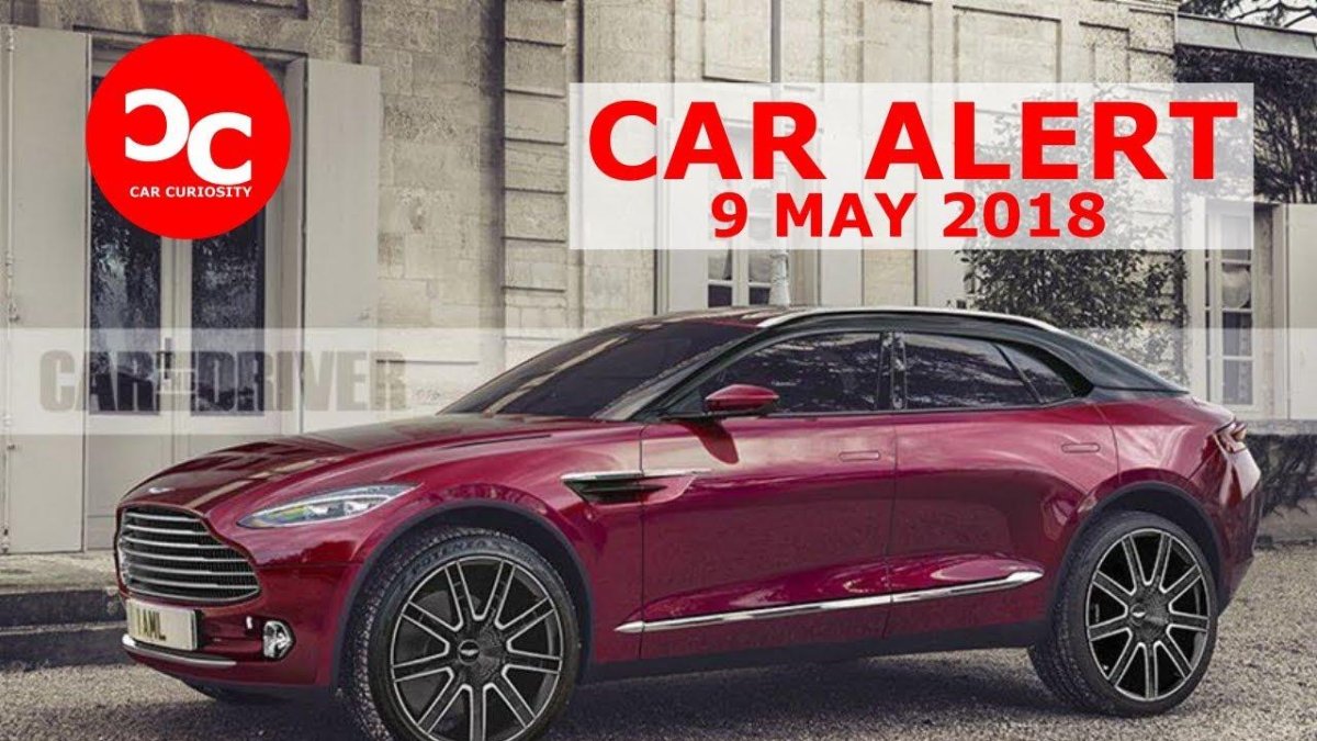 Астон Мартин джип