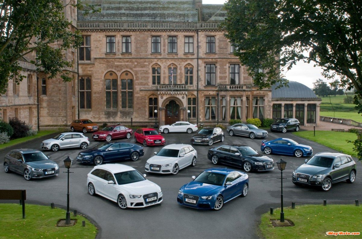 Много Ауди