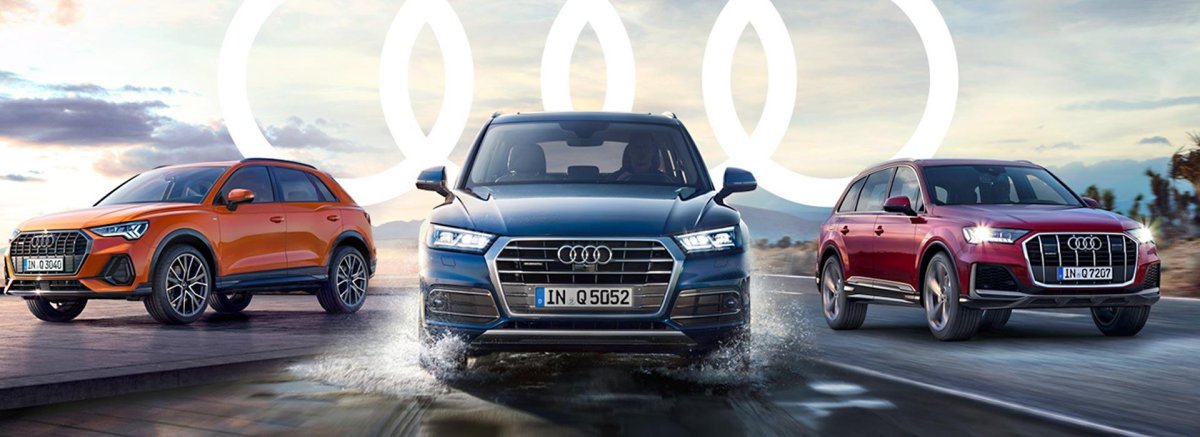 Ауди Дискавери