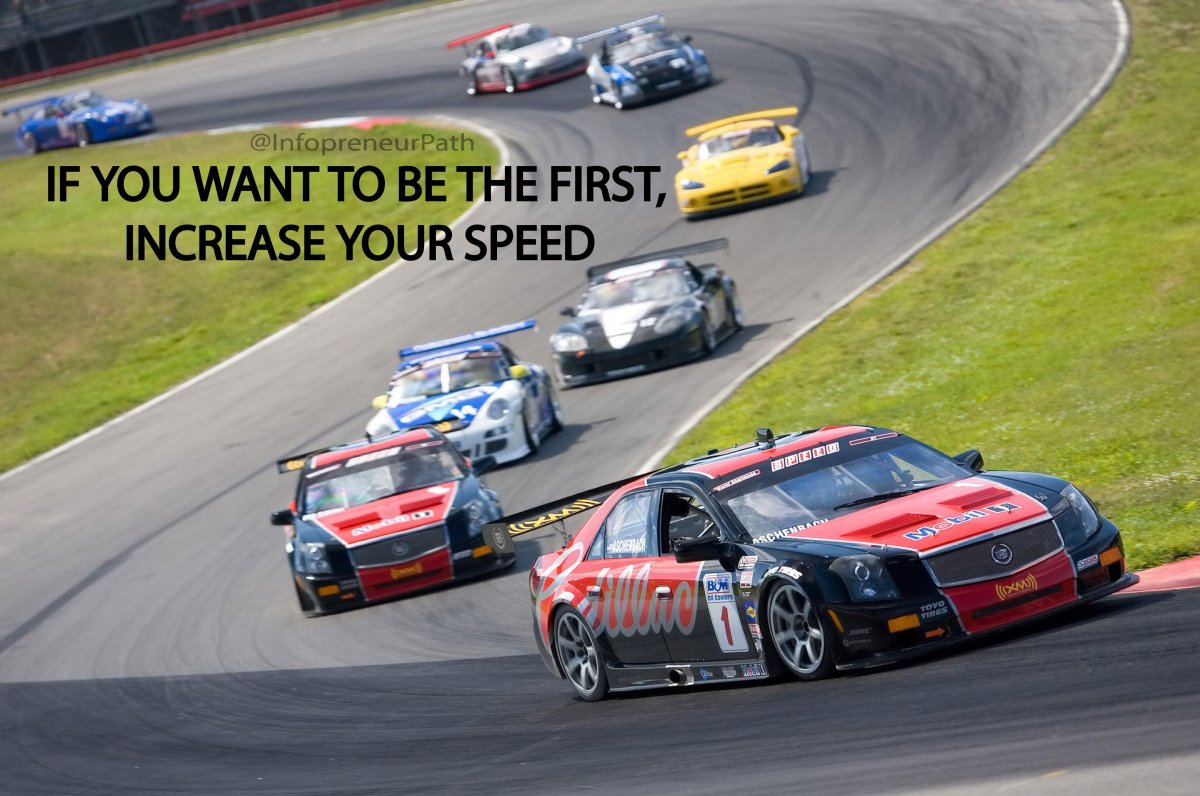 Автомобильные гонки