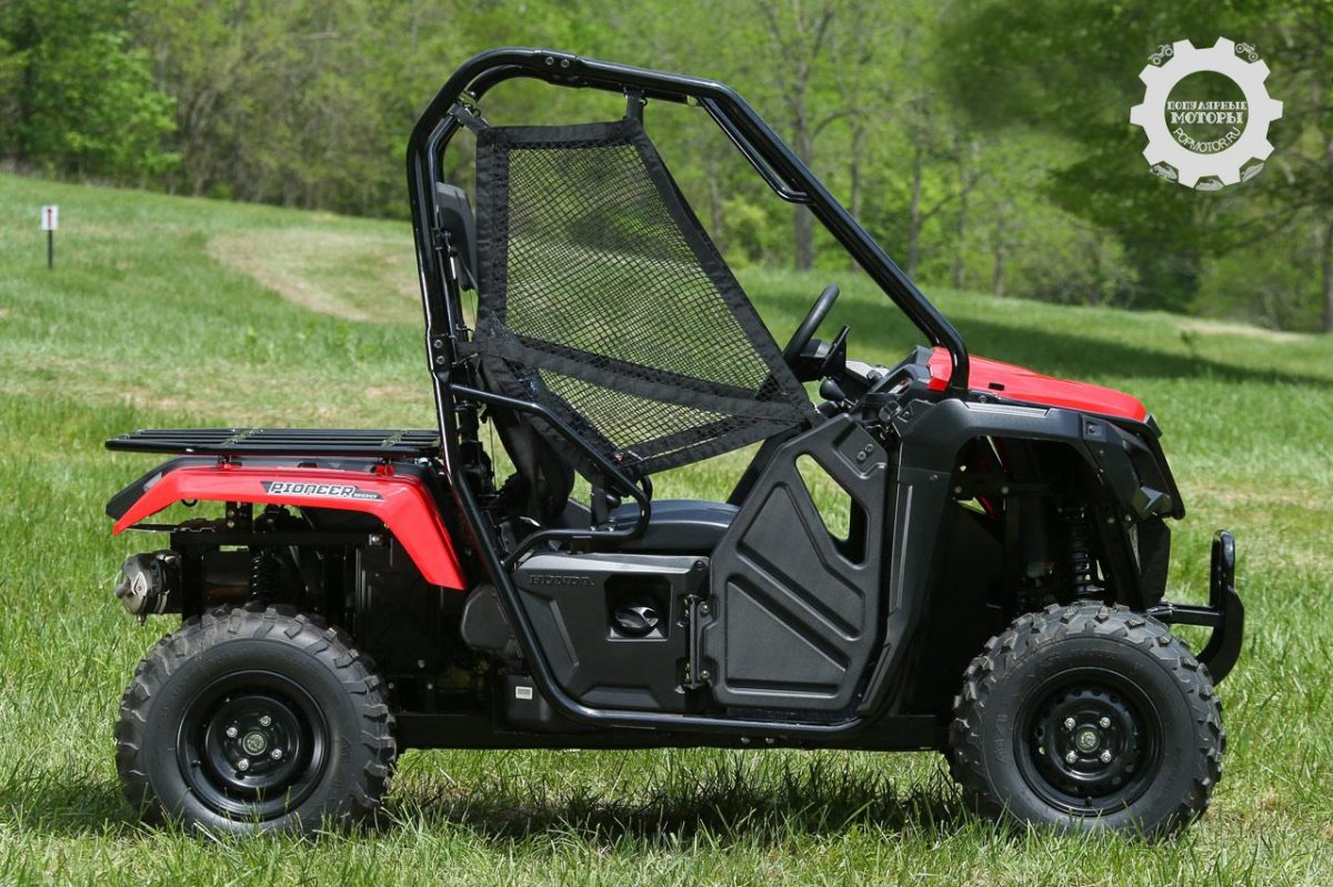 Honda Pioneer 500