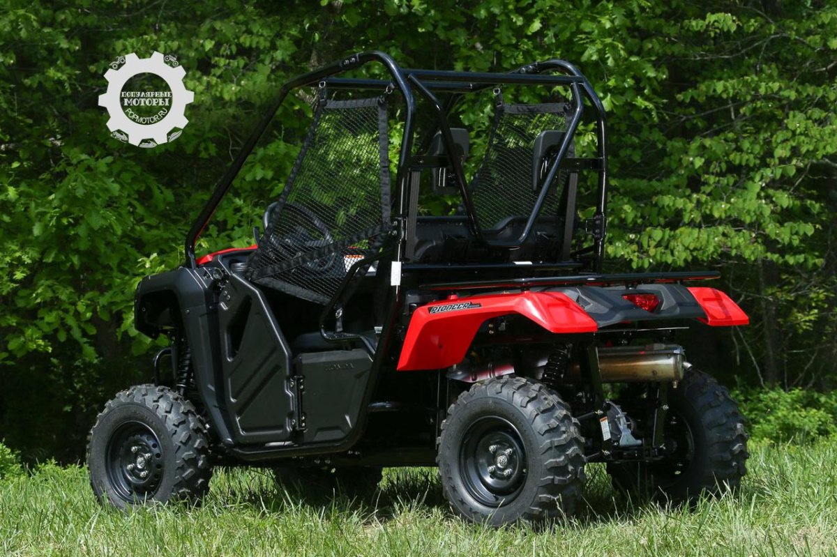 Honda Pioneer 500