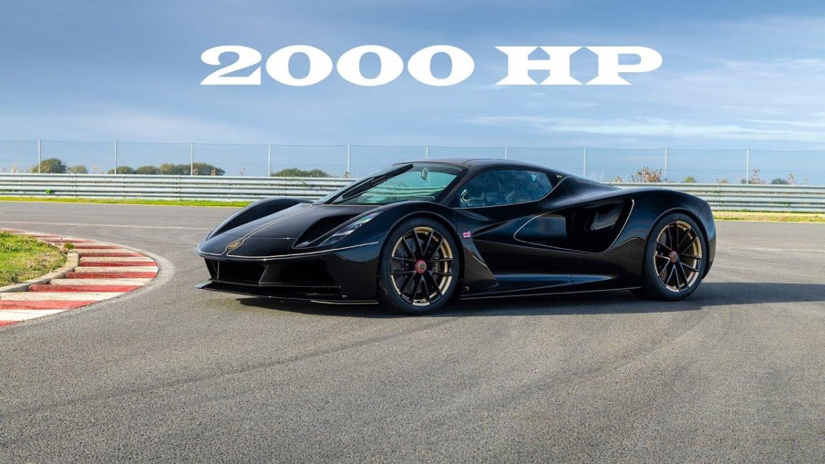 Лотус гиперкар