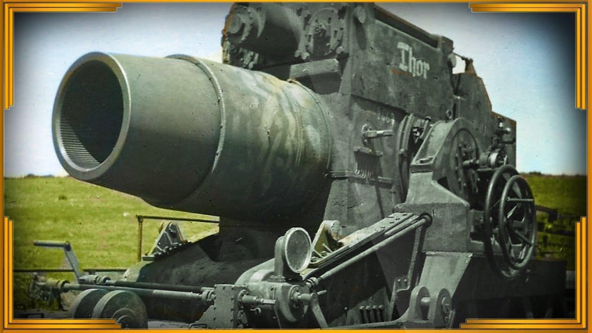 Мортира Густав