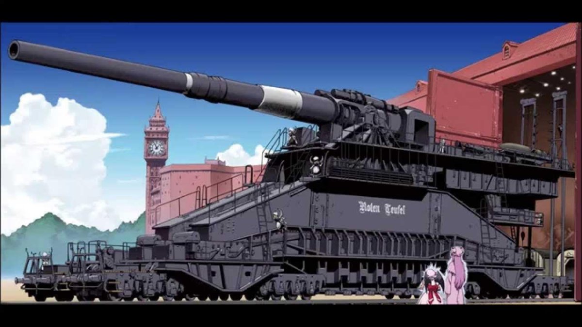 Шверер Густав аниме