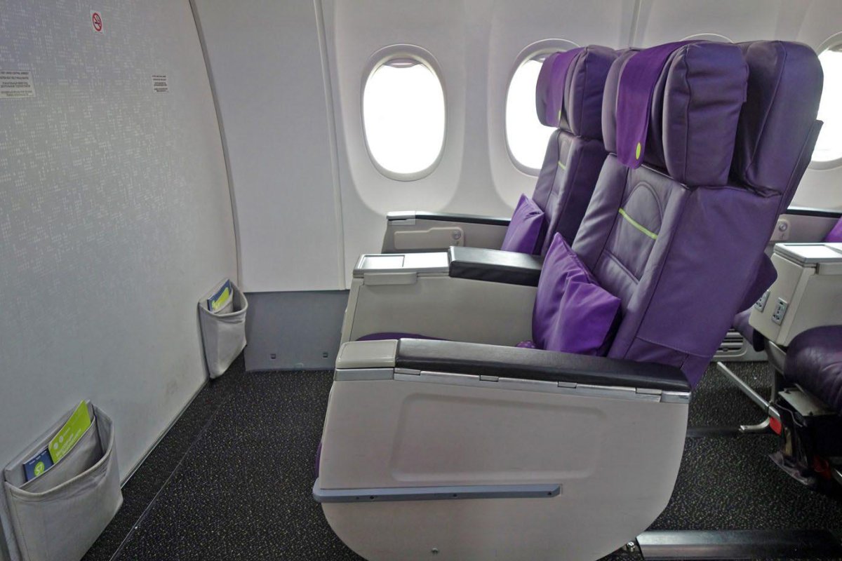 Бизнес класс s7 737-800