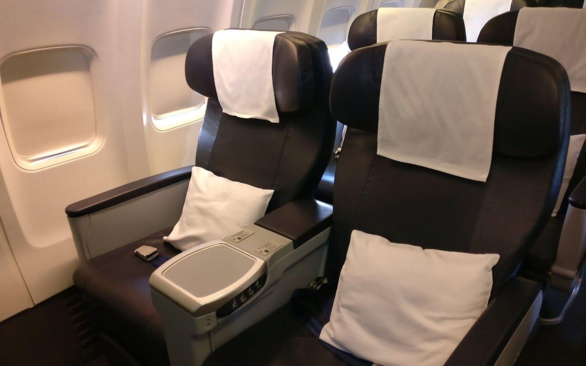 Боинг 737-800 бизнес класс