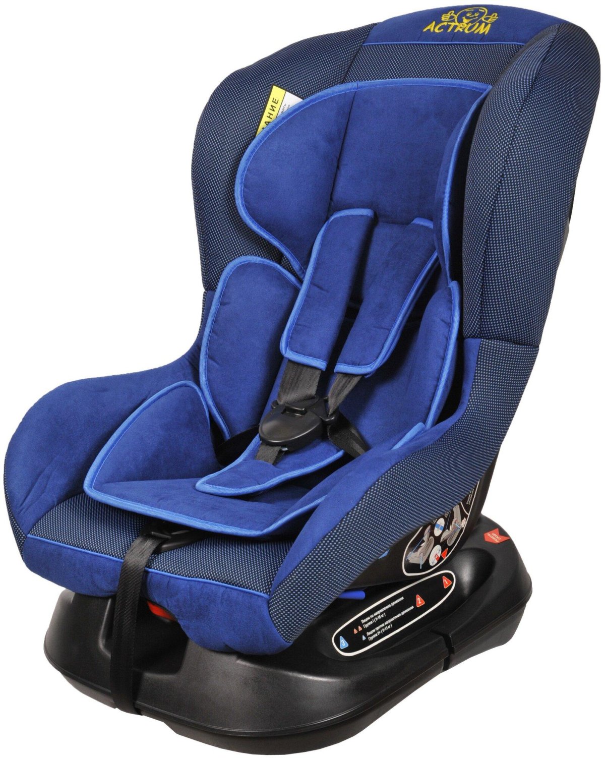 Автокресло детское Actrum lb-n303