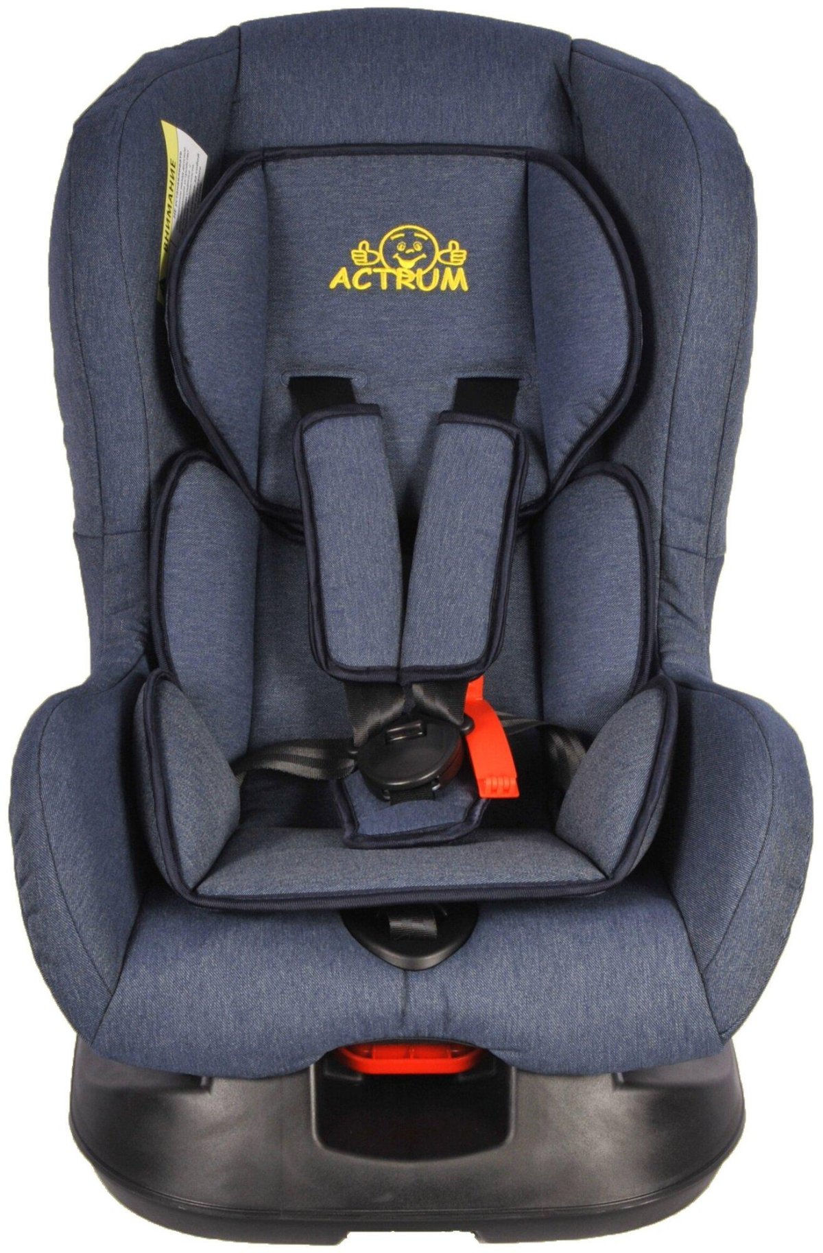 Actrum автокресло 0-18