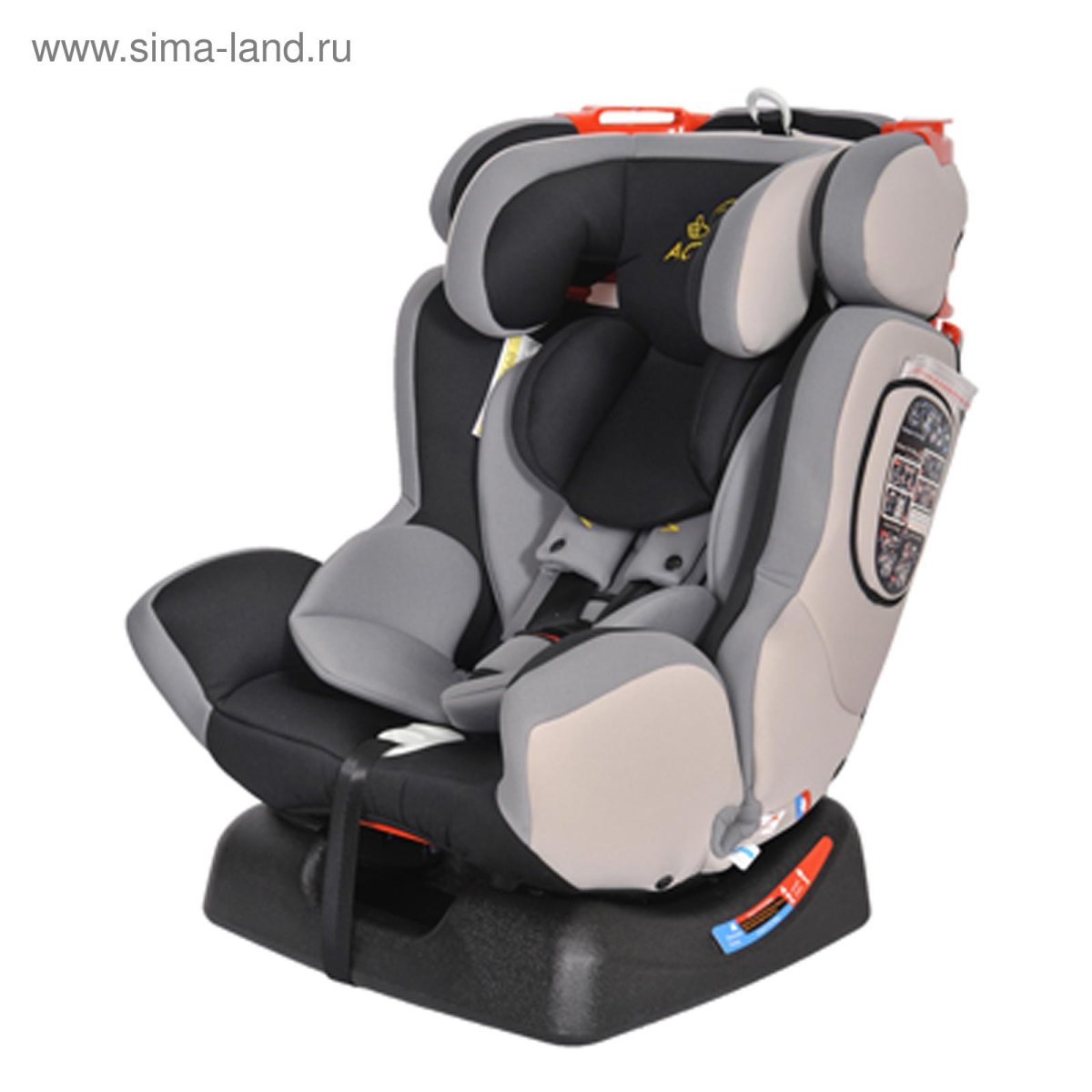 Детское автокресло Актрум Гэлакси 0+