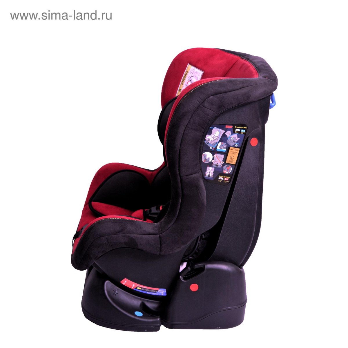 Автокресло Actrum Saturn