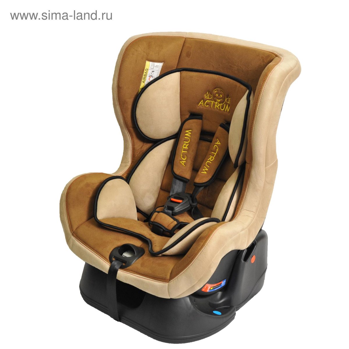 Автокресло Actrum Saturn
