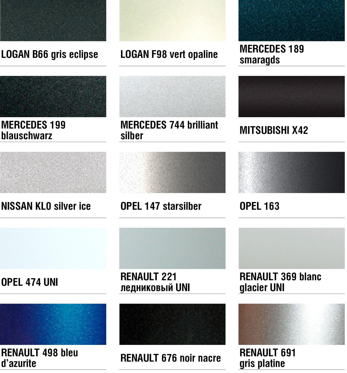 Краска Mobihel 199 Toyota Silver цвет