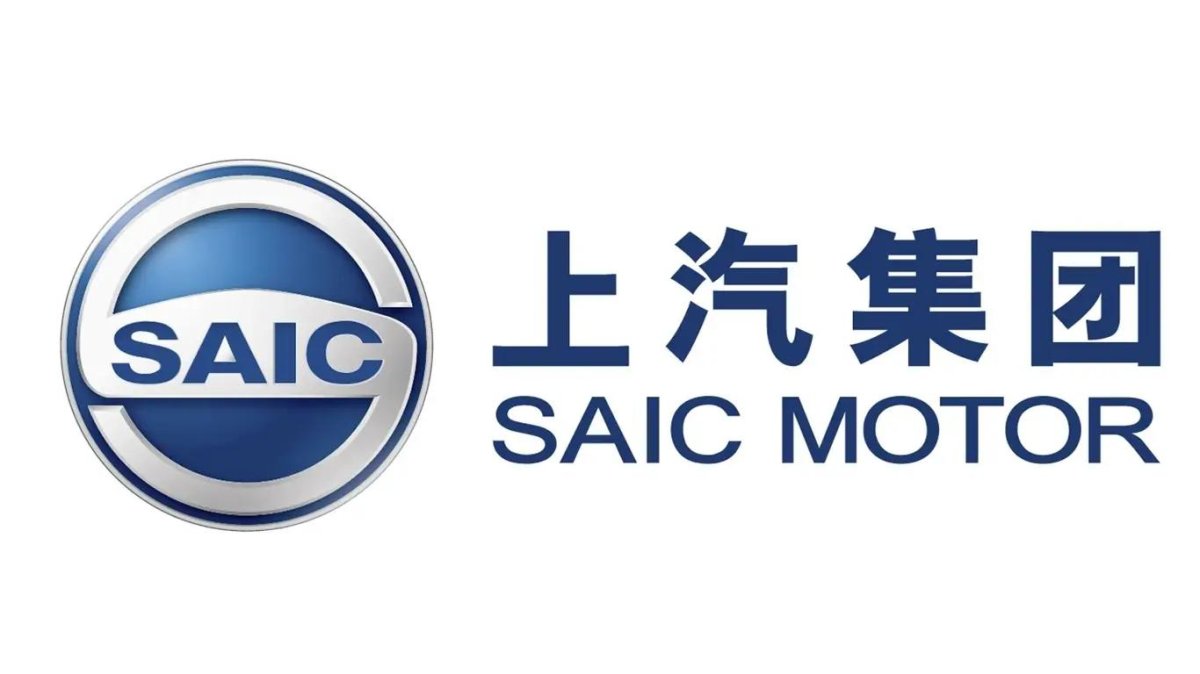 SAIC 12 тонн
