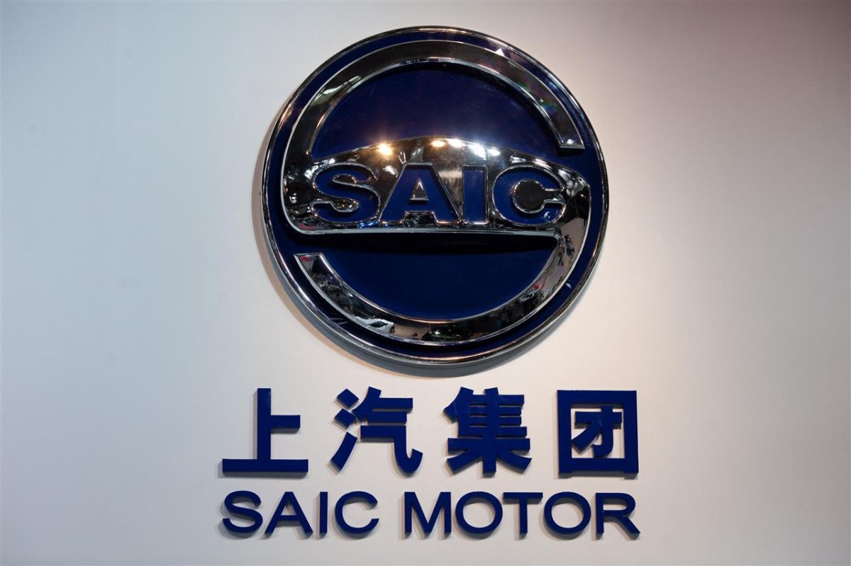 SAIC Motor