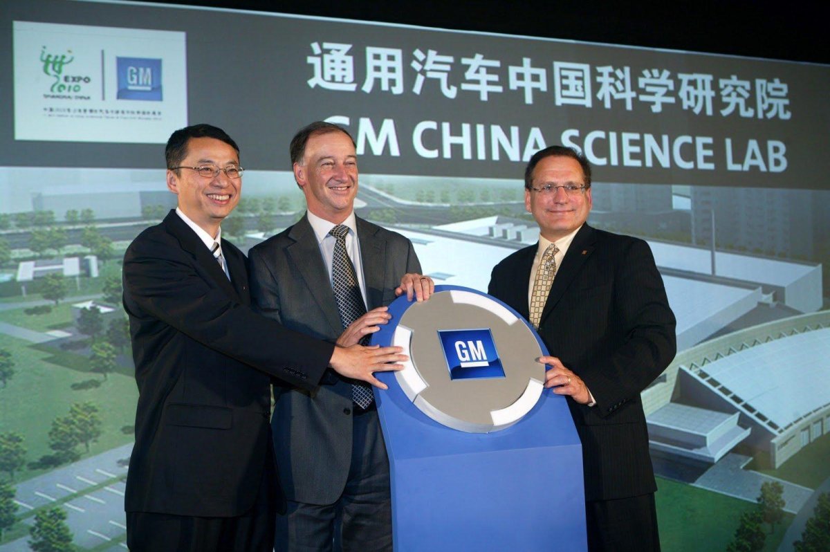 General Motors Китай