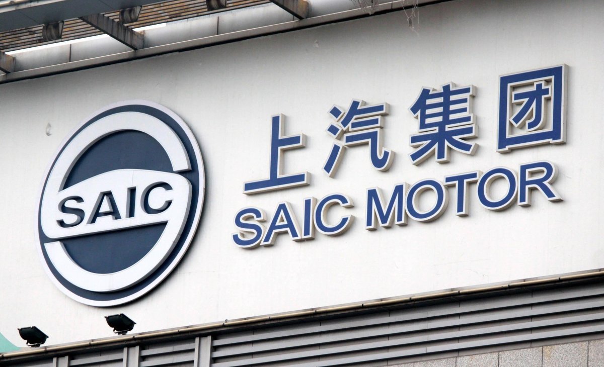 SAIC Motor Corporation