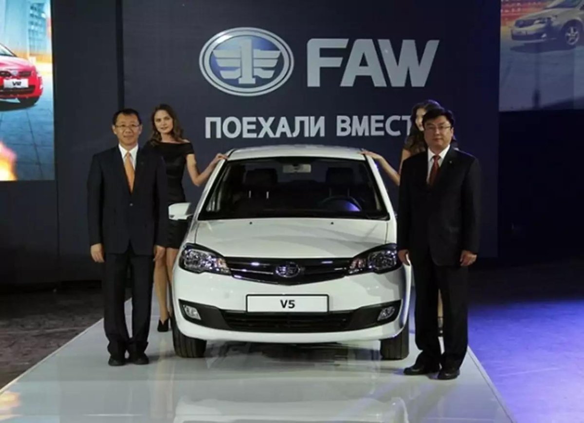 FAW Lada