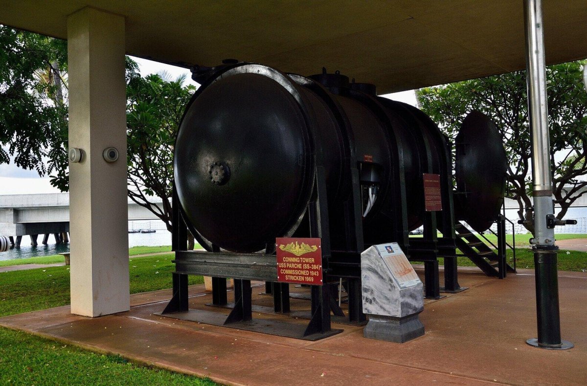 Боевая рубка