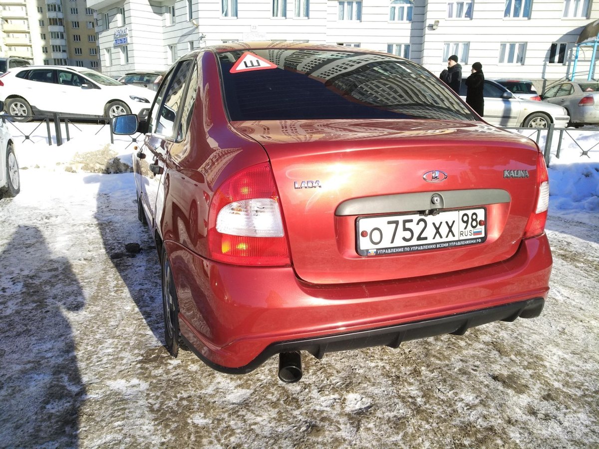 Задний бампер Калина 1 седан