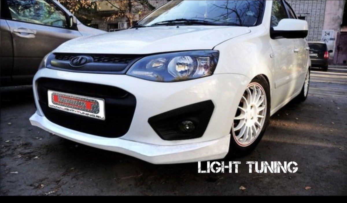 Губа Калина 2 спорт