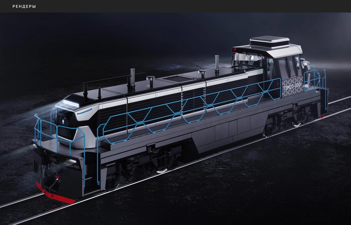ТЭМ 23 маневровый тепловоз