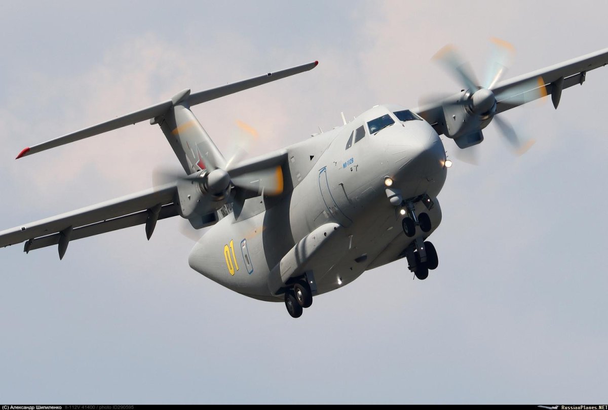 Самолет ил-112в