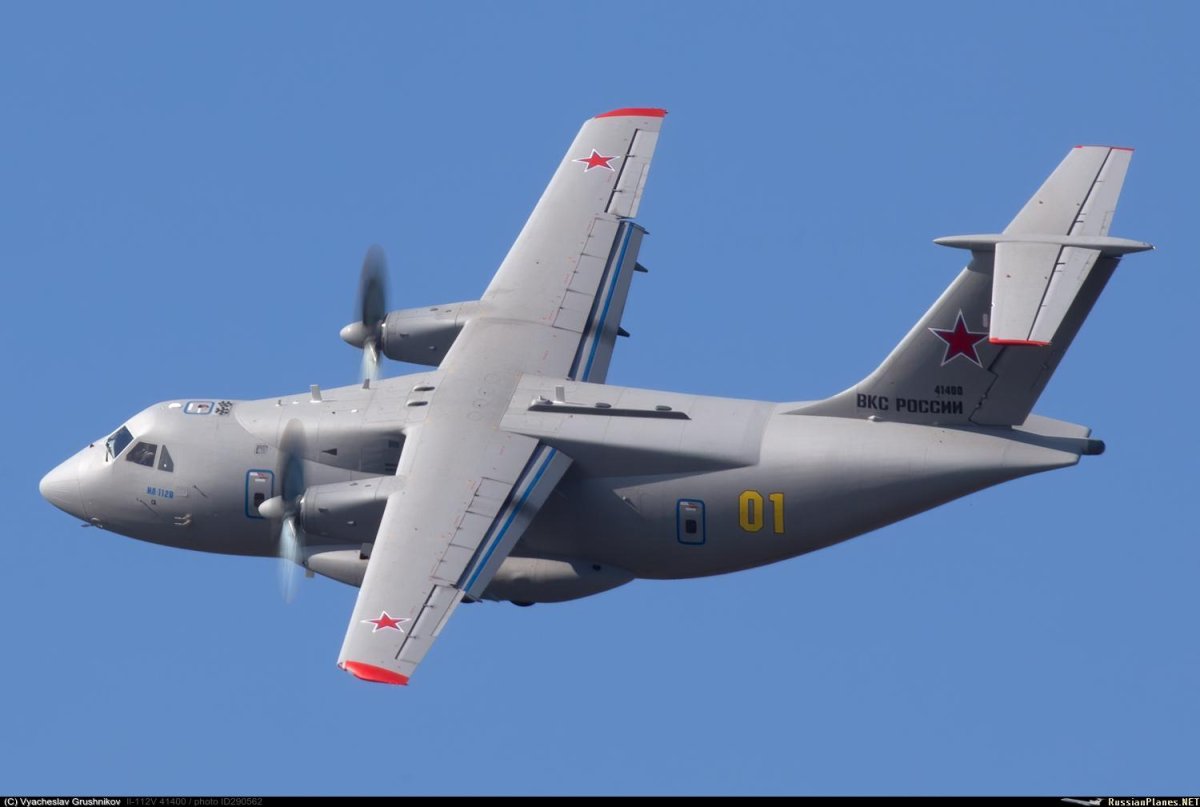 Самолет ил-112в
