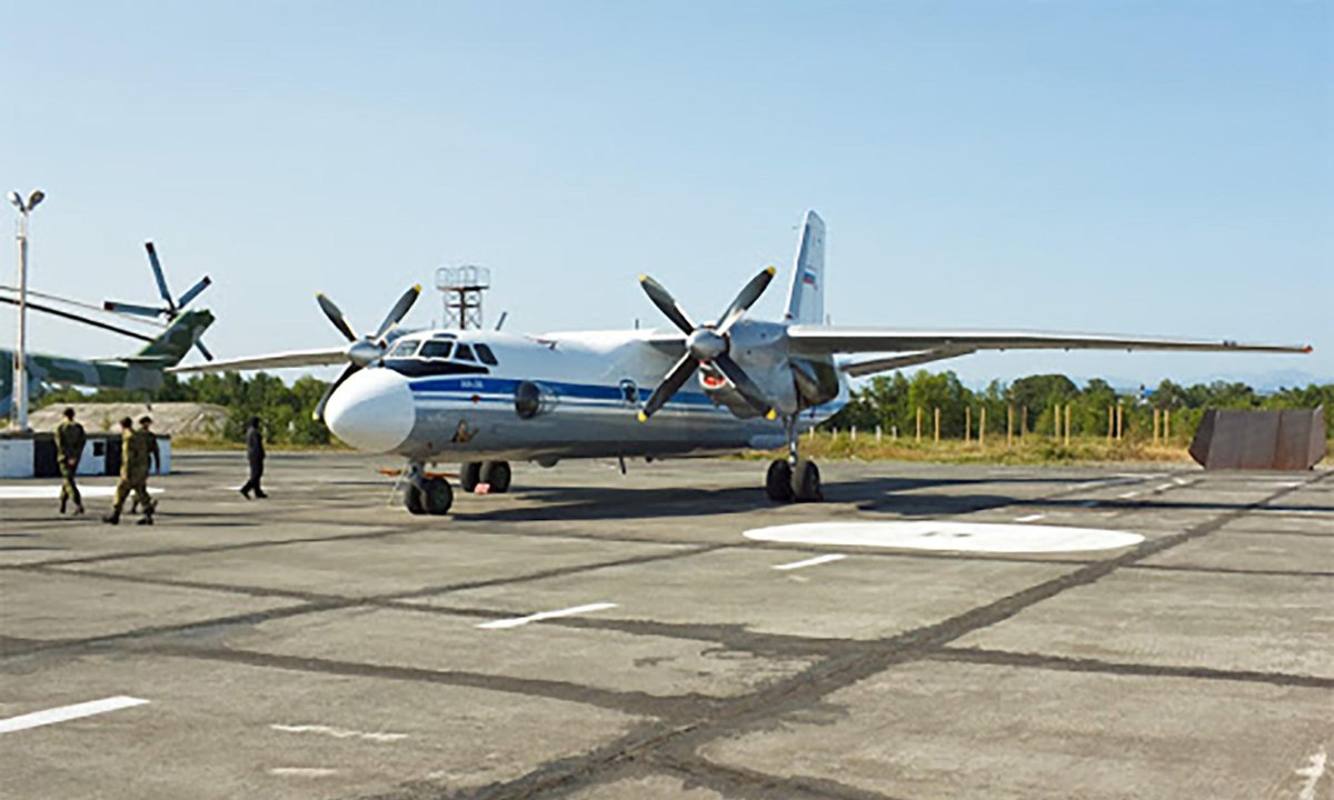 АН 26 кукурузник