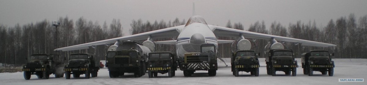 ЗИЛ 131 воздухозаправщик