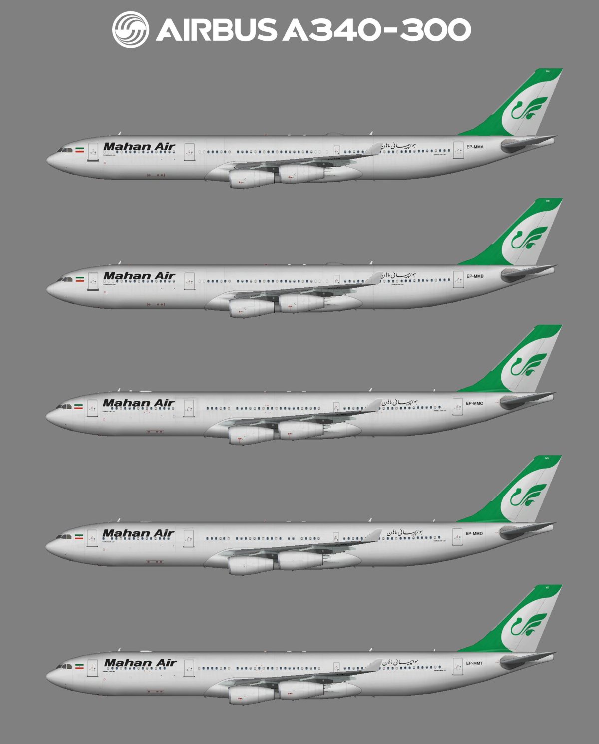 А340 Махан Эйр