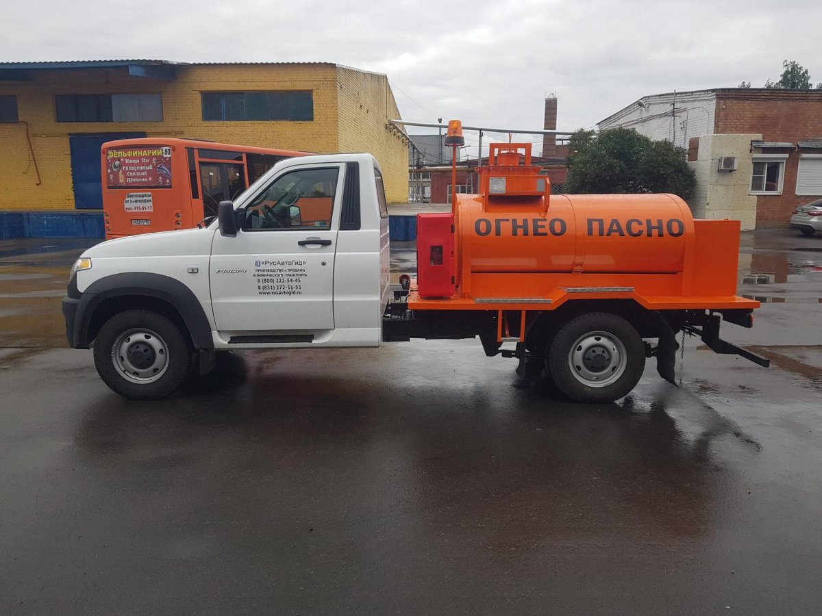 АТЗ на шасси УАЗ-профи