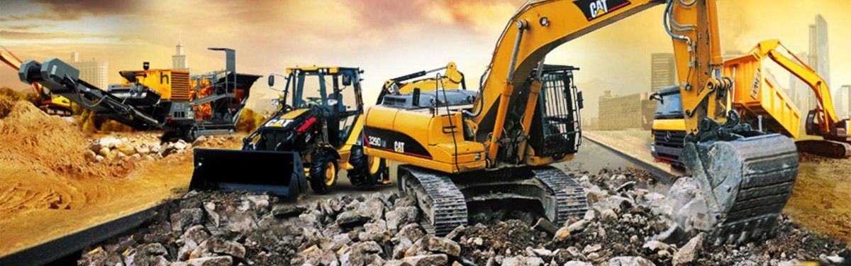 Строительная спецтехника