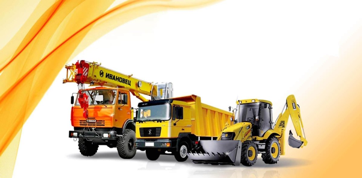 Спецтехника для строительства