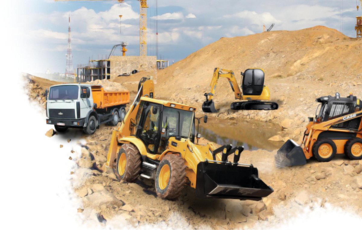 Строительные машины