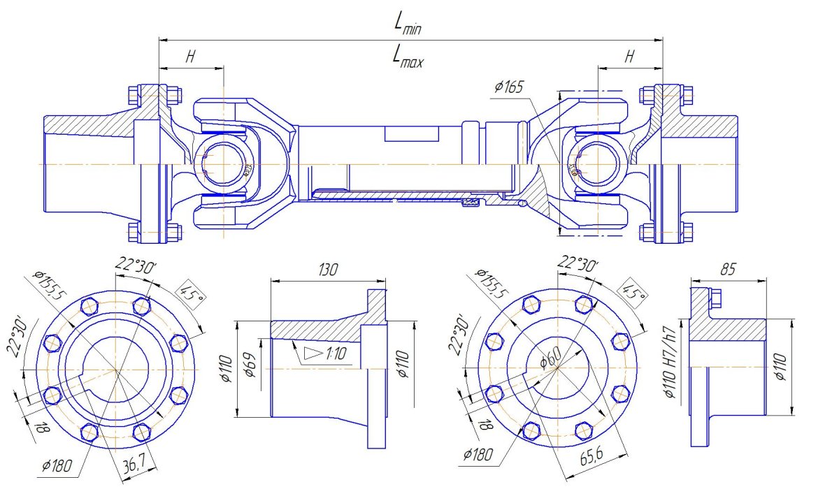 Карданный вал ЗИЛ 130 схема