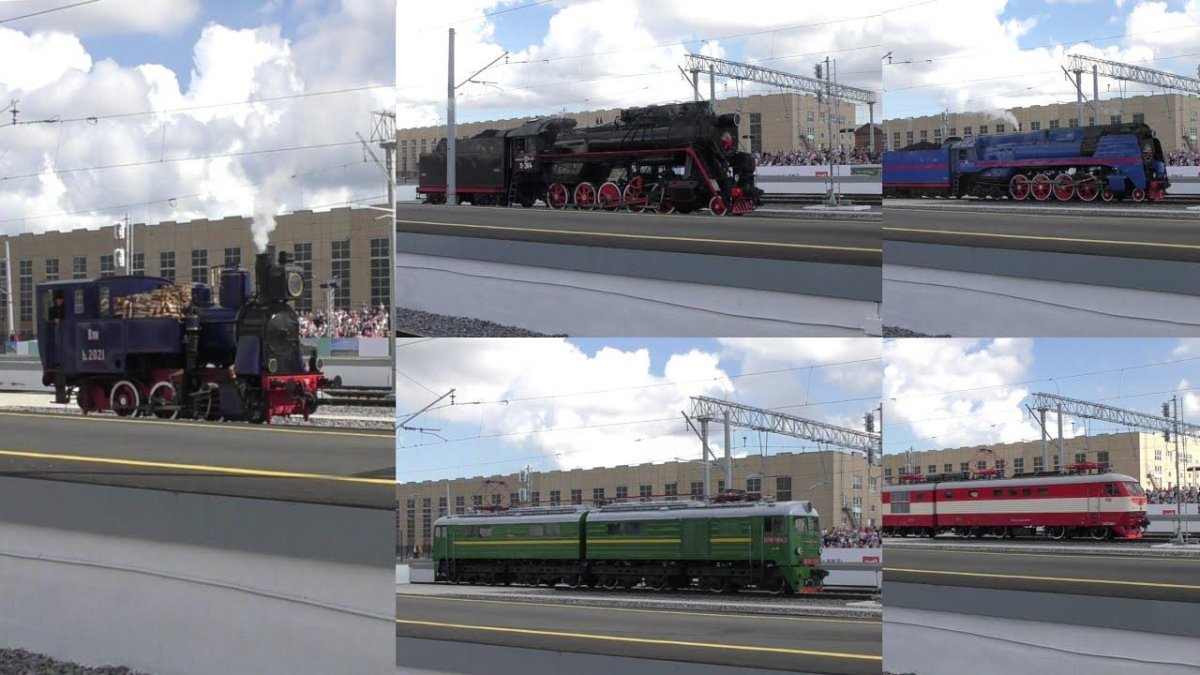 Экспо 1520 2023